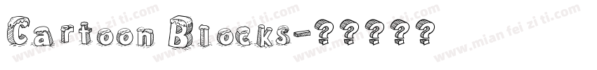 Cartoon Blocks字体转换